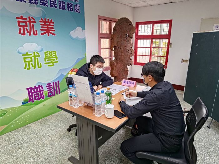 苗栗縣榮服處辦專業職涯諮詢　協助退除役官兵事業第二春