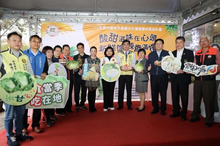 雲林優質農產新北超市廣場展出　張麗善為雲林良品發聲