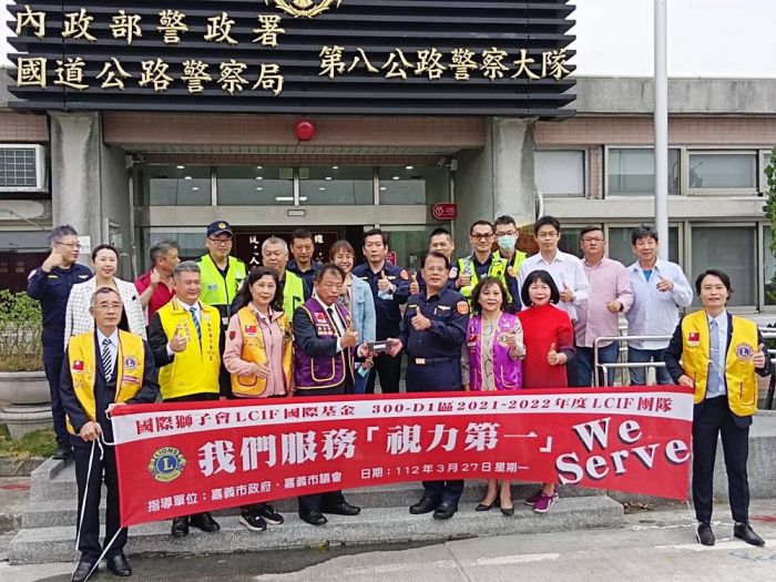 國道第八公路警察大隊獲獅子會贈送太陽眼鏡