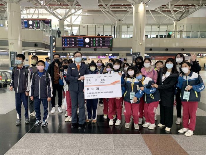 高鐵嘉義站贈票助弱勢生圓夢 體驗台北之美