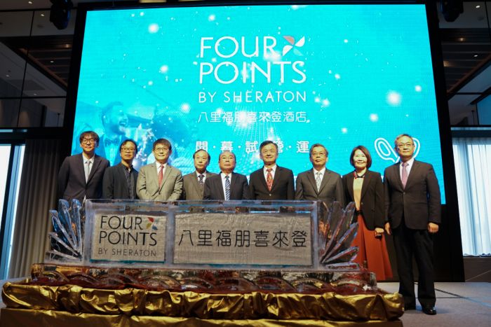 八里福朋喜來登酒店盛大開幕　每間房都可泡美人湯溫泉