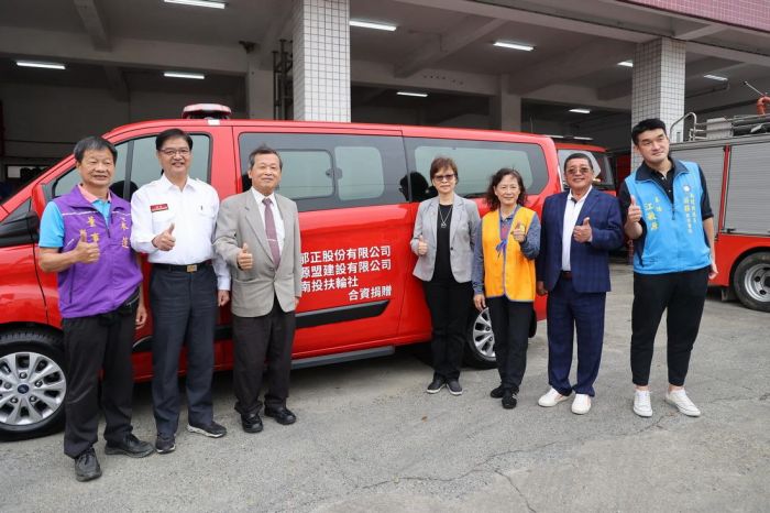 南投縣消防局獲贈消防警備車1輛