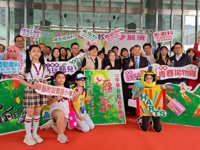 中華藝校春季展演 「匯聚」　藝術教育成果展現青少青春活力