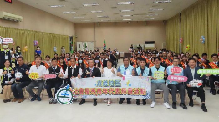 112年度嘉義地區青年交流 黃敏惠市長表揚優秀青年