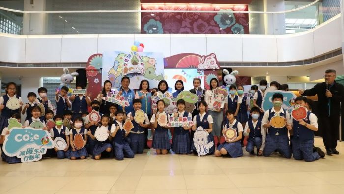 「雲林童樂會 」　暢遊雲林享受歡樂好時光