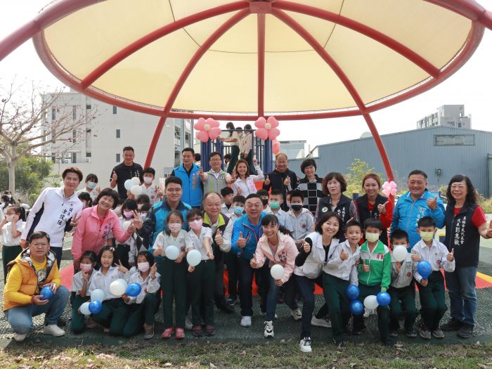 員林市公19晴雨球場公園兒童遊戲設施啟用 適合全家一起運動遊憩