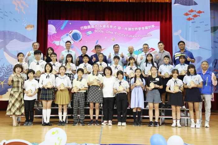 嘉義市慶祝112年兒童節暨市模範兒童表揚大會
