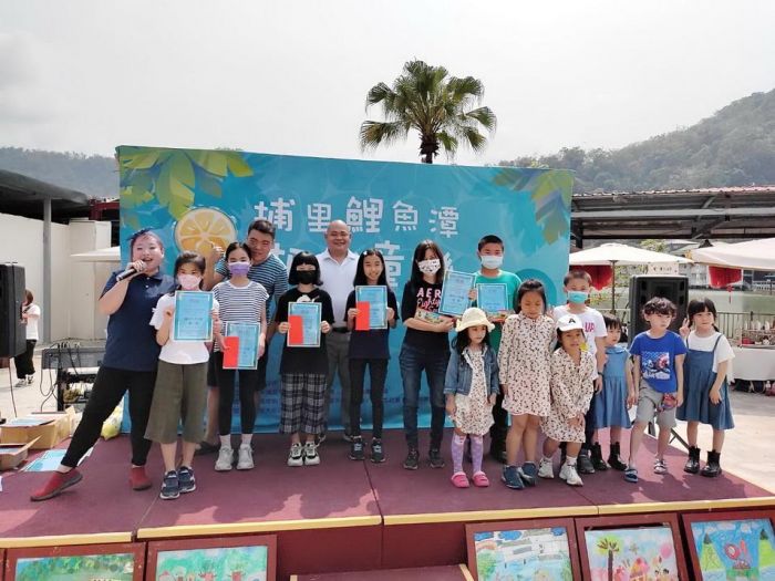 歡慶兒童節　南投埔里鯉魚潭湖畔童樂派對活動