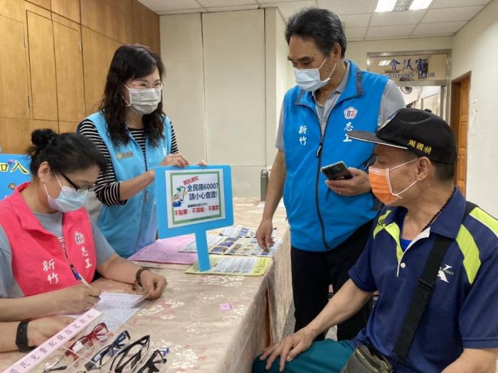 112年度新竹榮服處榮民眼鏡及助聽器巡迴列車啟動