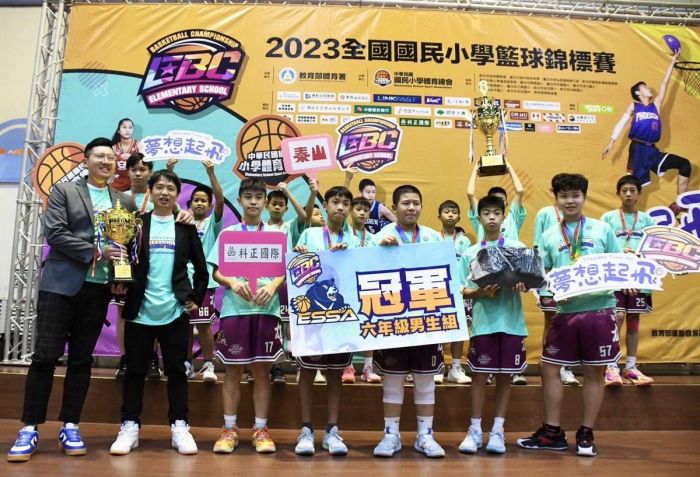 高雄陽明國小男女籃球隊　勇奪全國小學男女籃賽冠亞軍