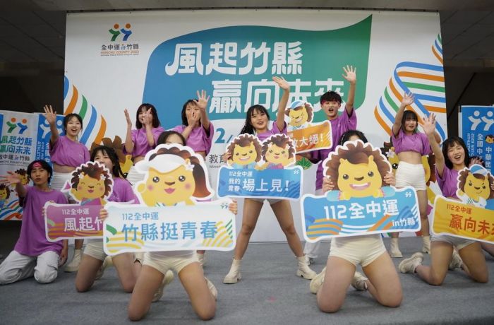 112全中運in竹縣 2萬餘選手挺青春爭榮耀