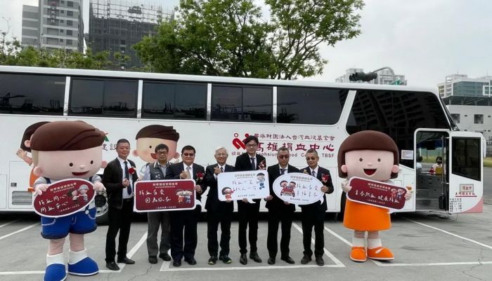 崑庭捐贈南台灣首部油電捐血車啟用暨捐血活動