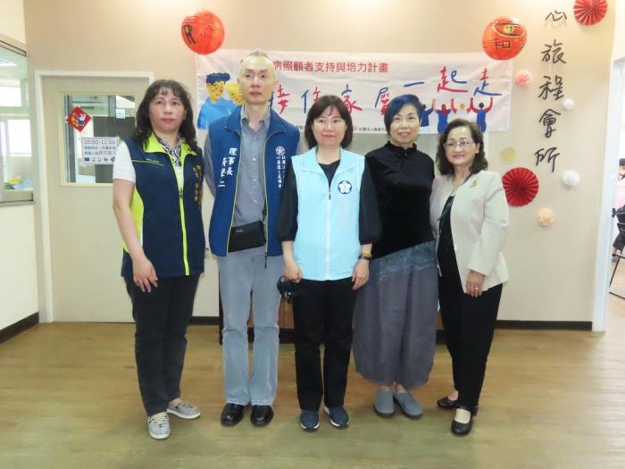 嘉‧連家精神疾病照顧者支持 接住家屬一起邁步復元路