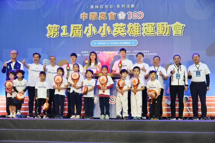 奧會小小英雄運動會登場　侯友宜盼孩子們快樂享受運動