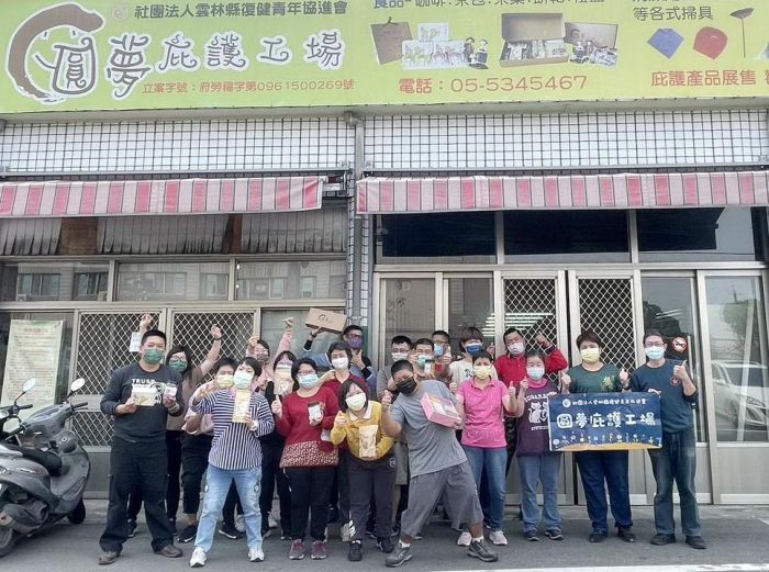 縣政府積極推動身障就業服務　保障就業服務權益