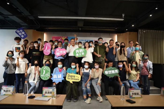 高雄青創農企業孵育計畫徵件起跑