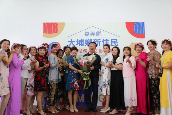 嘉縣大埔鄉新住民社區服務據點揭牌熱鬧溫馨