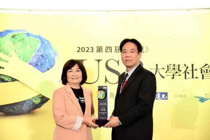2023遠見USR評比　屏科大奪綠色校園組首獎福祉共生組楷模獎