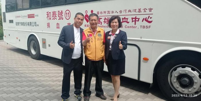 沐華攜手鳳凰獅子會、大和發扶輪社捐熱血傳遞愛心