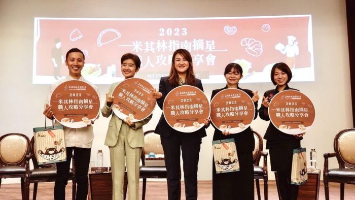 邀米其林達人開講!　高市觀光局助百家業者摘星在望