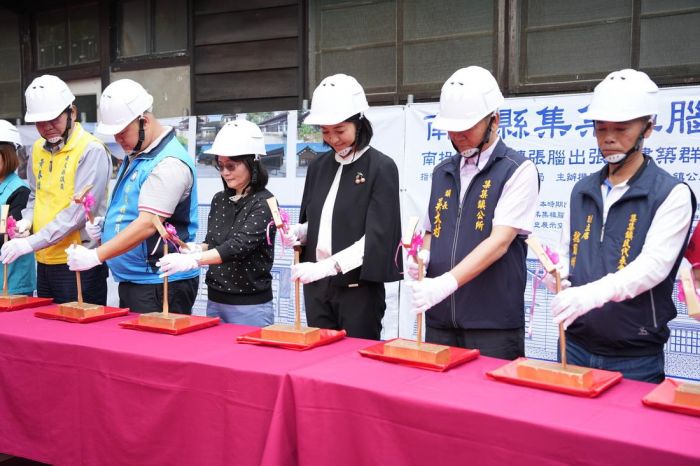  集集樟腦出張所第二期工程開工祈福典禮　