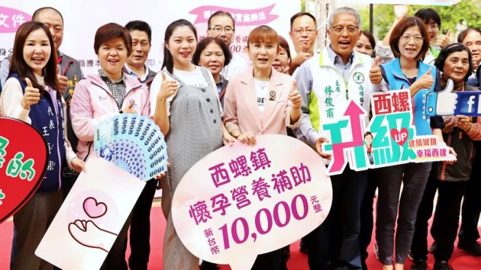 因應少子化鼓勵懷孕婦女政策　廖秋萍推出孕婦一萬元營養金！