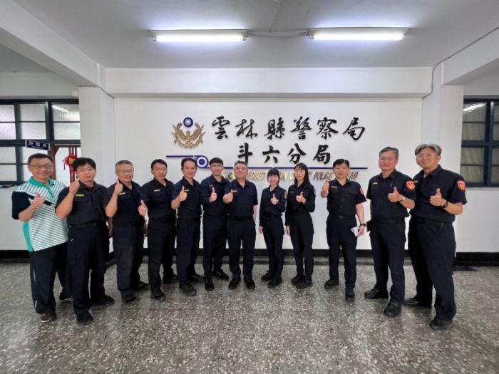 斗六分局新生力軍報到　守護治安更有力