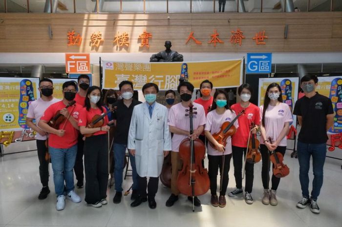 嘉義長庚醫院攜手灣聲樂團走進社區 用音樂療癒身心