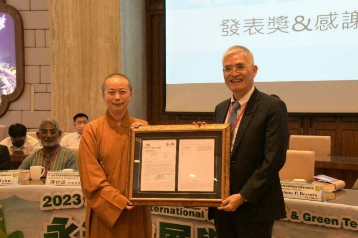 佛光山舉辦第七屆永續發展與綠色科技國際研討會