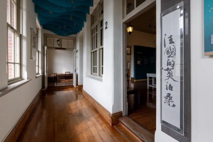 台南葉石濤文學紀念館　榮獲德國iF設計獎肯定