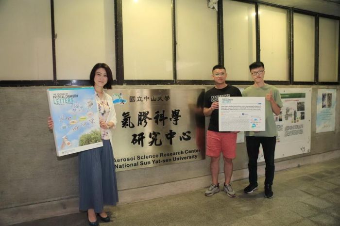 臭氧導致PM2.5　中山大學最新研究：水扮演多重角色