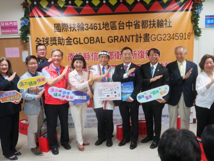 國際扶輪社關心南投偏鄉民眾健康　捐贈復健醫療設備