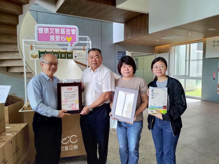 昇樺、豐泰響應「粒粒心意．傳達愛益」 雲林家扶親子「食」在健康又安心