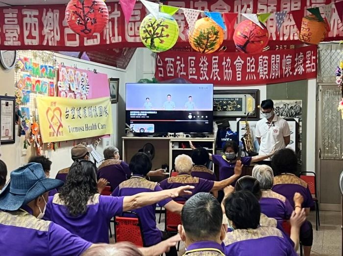 台塑成立護理、營養及體適能健康　關懷團隊志工培育
