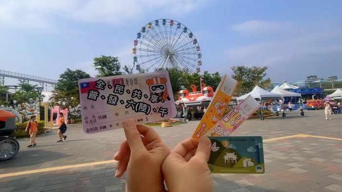 兒童新樂園、貓空纜車祭出姓名中有這「字」　 一日票買一送一