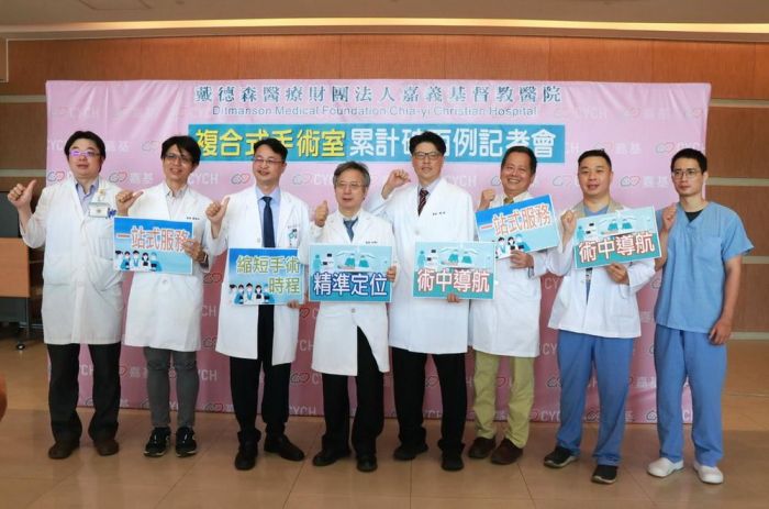 嘉基醫療新視界 複合式手術室 半年累計破百例