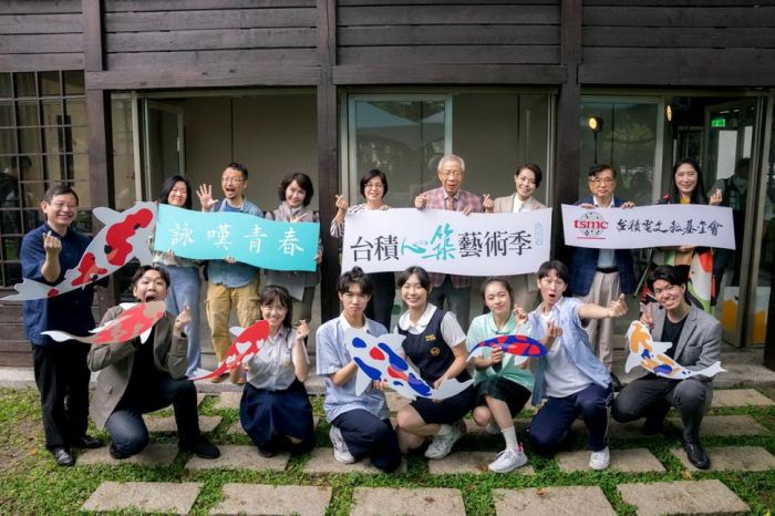 台積心築藝術季《青春絮語2023風城版》　5/20護城河畔登場　