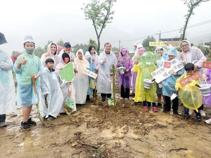 世界地球日天降甘霖　南投縣植樹活動種下福興新希望