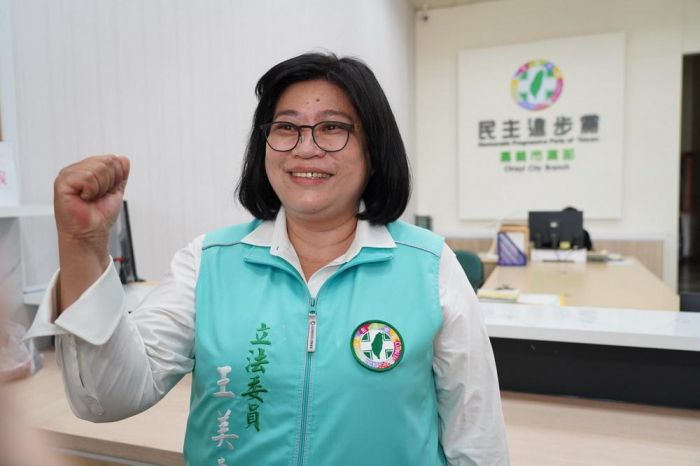 民進黨嘉義市立委黨內初選現任立委王美惠勝出