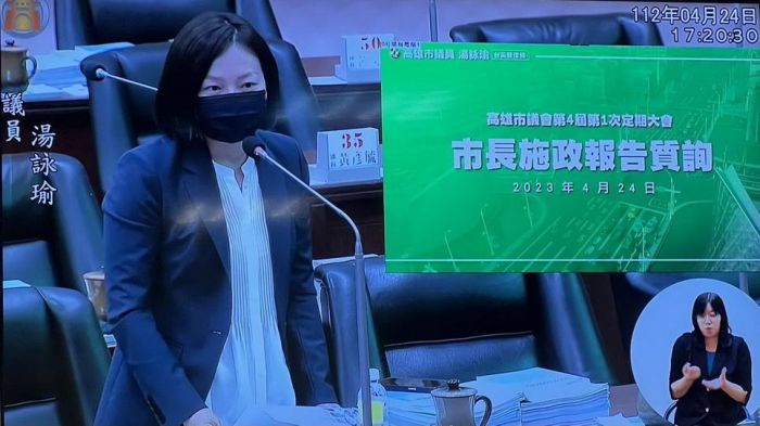 議員湯詠瑜市長施政報告質詢　聚焦美麗島站周邊再建重生