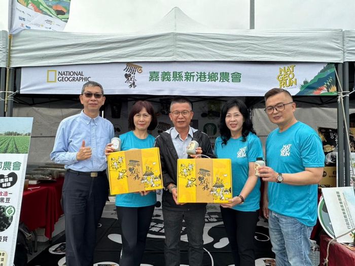 新港鄉農會於「2023國家地理路跑」 臺北行銷「黑娘媽」國產黑豆