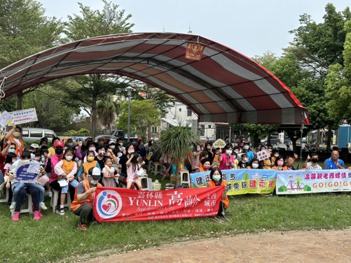 西螺鎮衛生所推動世代共融系列課程　首場埔心公園熱鬧登場