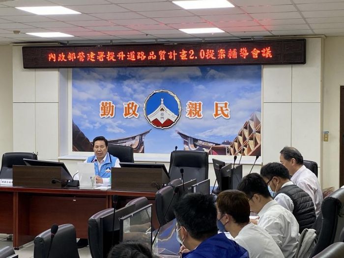 為地區道路改善爭取中央補助　縣長陳福海與營建署開會研商