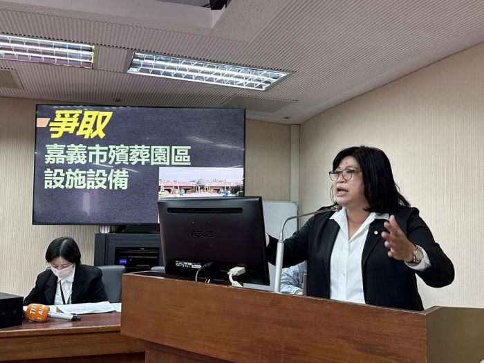 中央補助地方殯葬需求  王美惠質詢為嘉義市爭取經費