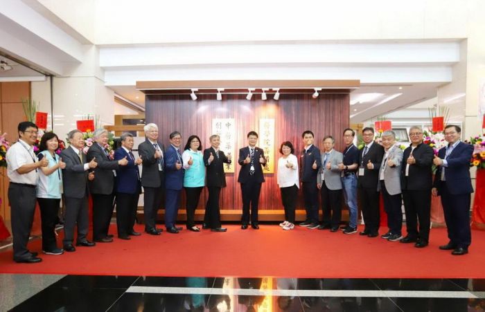 嘉大成立醫學院籌備處暨中醫藥產業創新發展中心揭牌