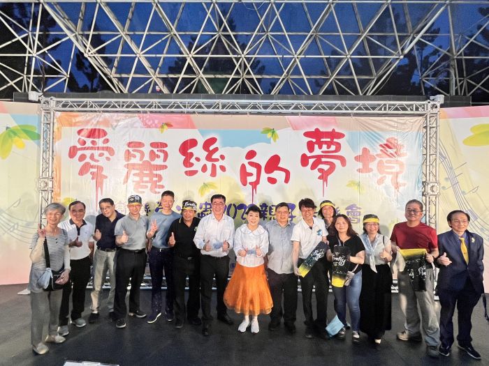 「愛麗絲的夢境」親子音樂會　簡文秀與民眾嗨唱「螢火蟲之歌」