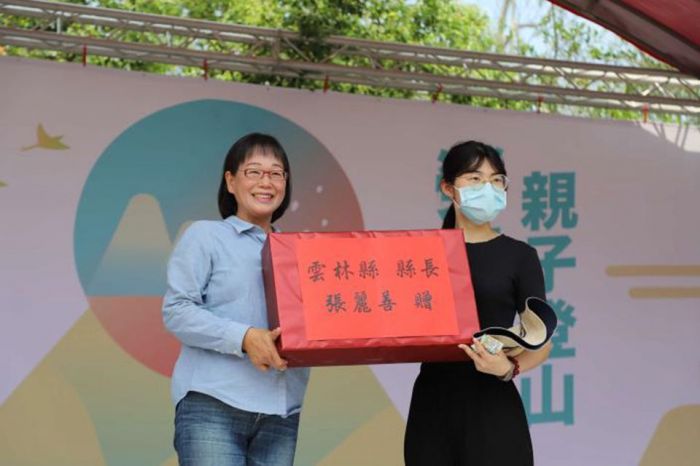 慶祝五一勞動節登山趣　親子同樂、反詐欺邀全民攜手打擊犯罪