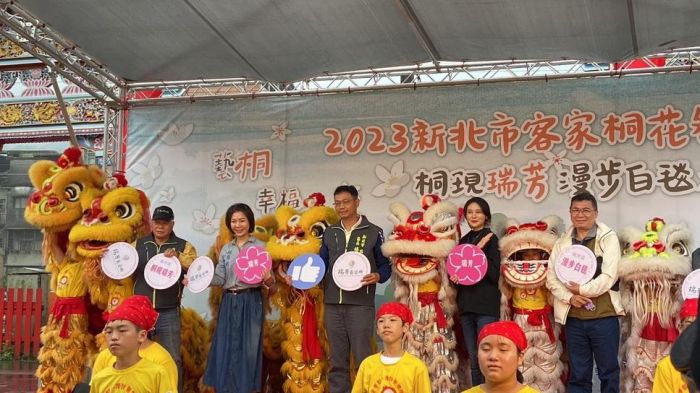 瑞芳區桐花祭開幕　登山賞花同時體驗歷史文化
