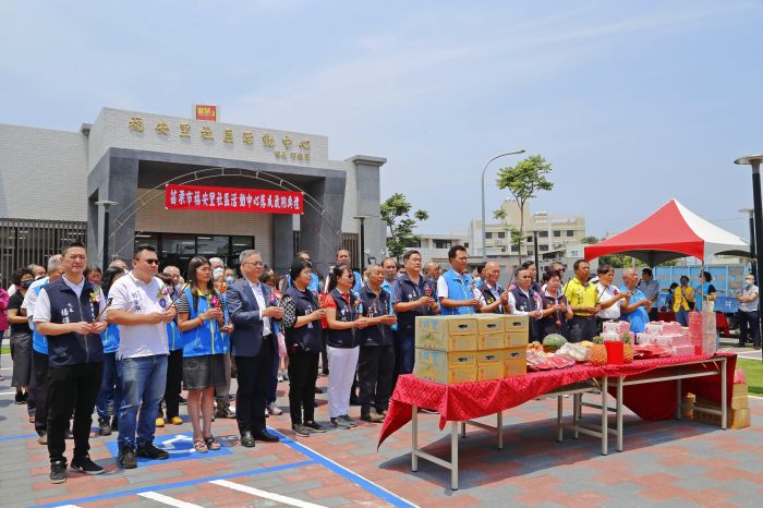 苗栗市福安里社區活動中心啟用