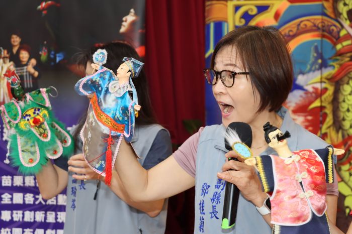 布袋戲走入苗栗校園宣導兒童權利公約